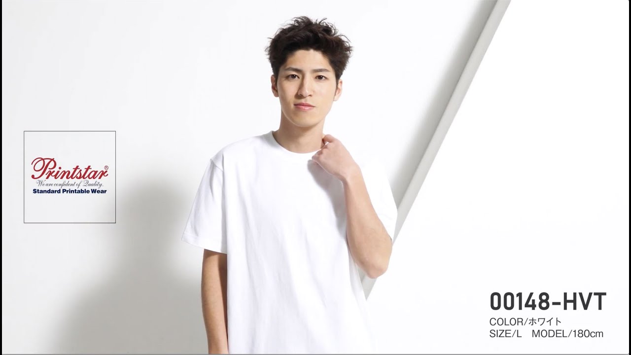 [Printstar] 00148-HVT 超重磅全棉圓領 tee