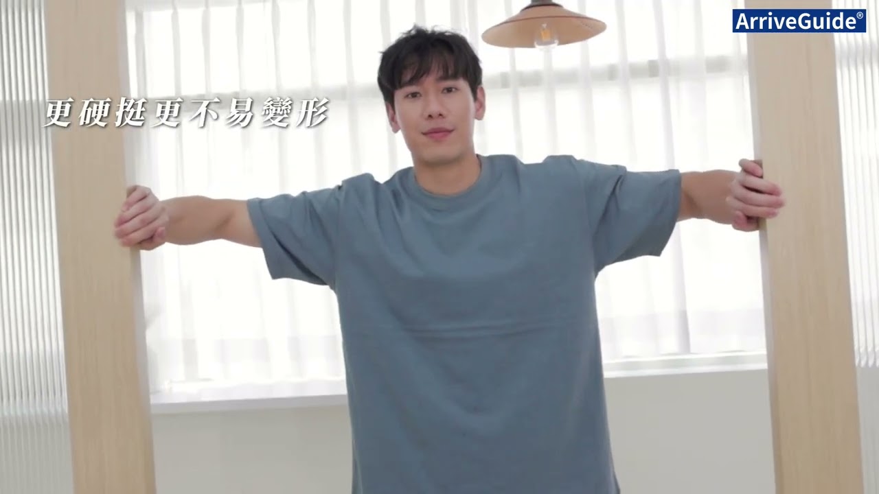 ARRIVE GUIDE 280克重磅精梳棉T恤/男 AG28000實穿影片︱安新衣坊 an-hsienlife