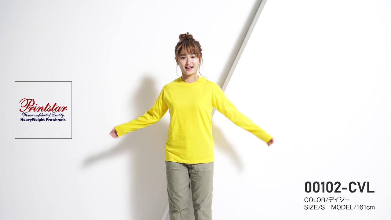 00102-CVL　5.6オンス へヴィーウェイト長袖Tシャツ　[ Printstar ]