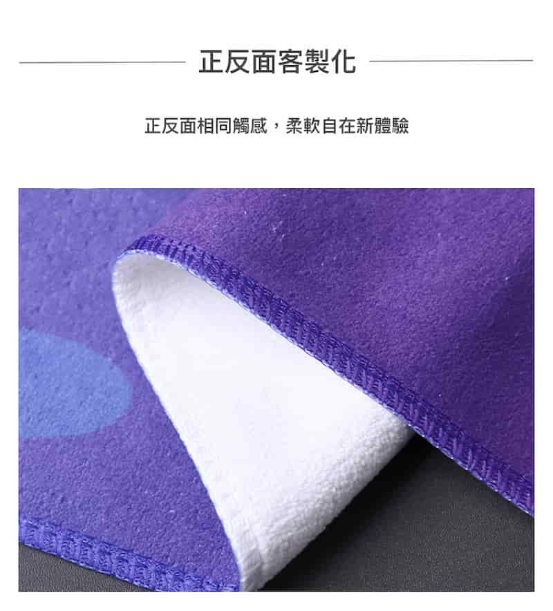客製化毛巾