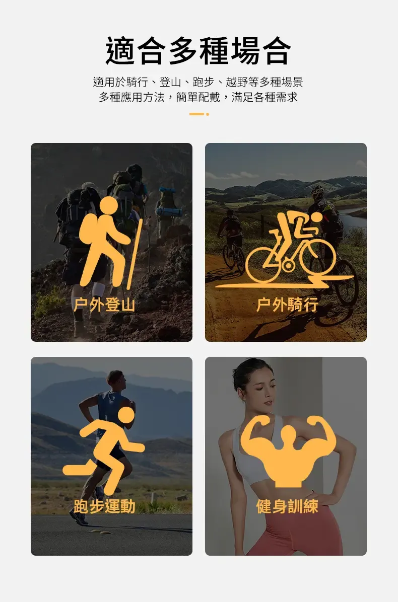 【客製化魔術頭巾】涼感防曬1條多用,戶外必備的百變配件! 魔術頭巾