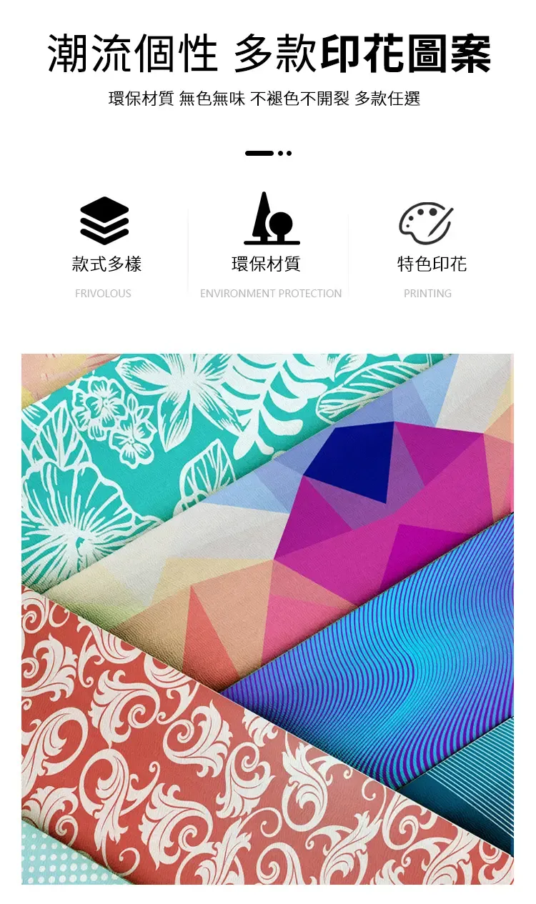 【客製化魔術頭巾】涼感防曬1條多用,戶外必備的百變配件! 魔術頭巾